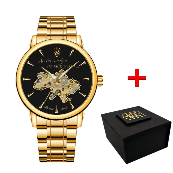 Patriot 022-3D Не Забуду Дім Gold-Black Steel