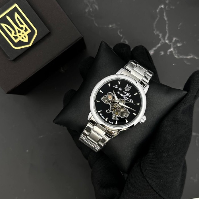 Patriot 022-3D Не Забуду Дім Silver-Black Steel