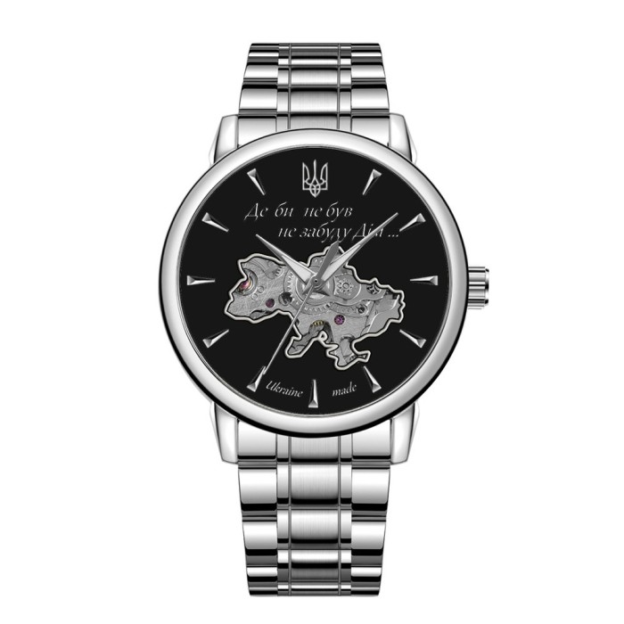 Patriot 022-3D Не Забуду Дім Silver-Black Steel