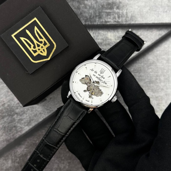 Patriot 022-3D Не Забуду Дім Silver-White