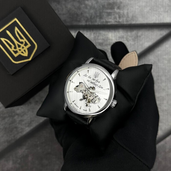 Patriot 022-3D Не Забуду Дім Silver-White