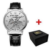 Patriot 022-3D Не Забуду Дім Silver-White