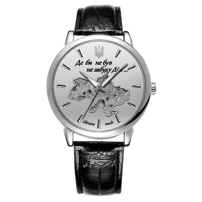 Patriot 022-3D Не Забуду Дім Silver-White