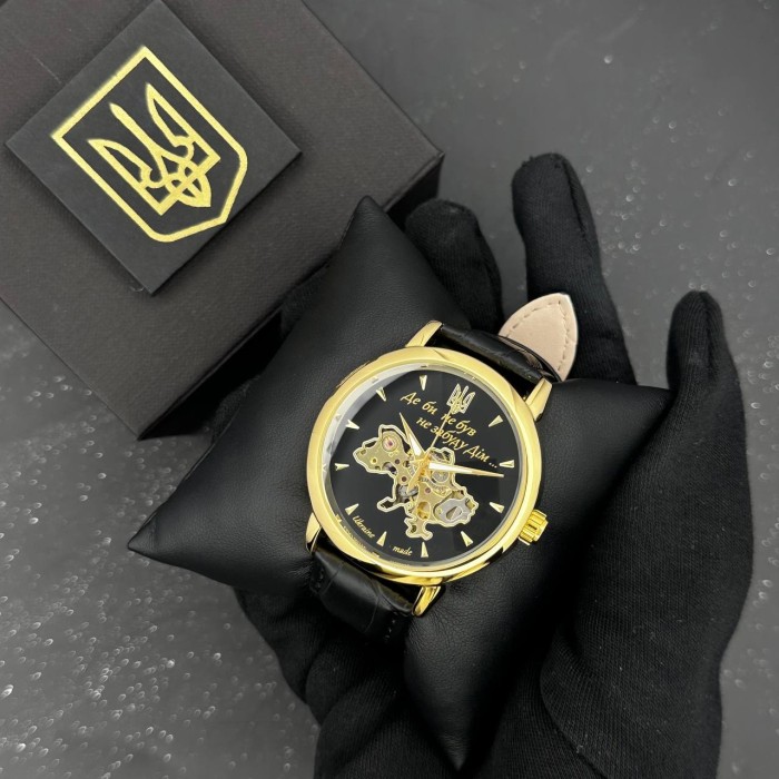 Patriot 022-3D Не Забуду Дім Gold-Black