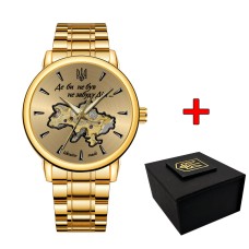 Patriot 022-3D Не Забуду Дім Gold-Gold Steel