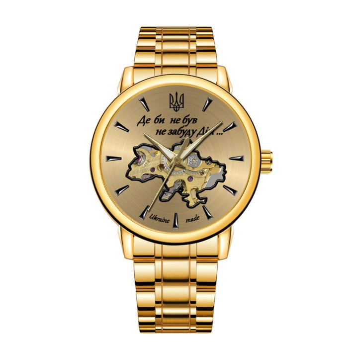 Patriot 022-3D Не Забуду Дім Gold-Gold Steel