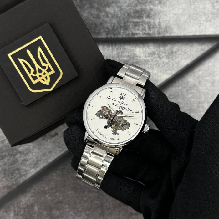 Patriot 022-3D Не Забуду Дім Silver-White Steel