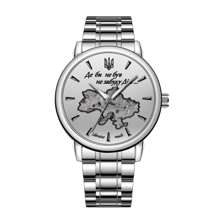 Patriot 022-3D Не Забуду Дім Silver-White Steel