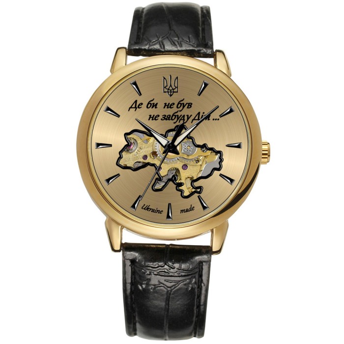 Patriot 022-3D Не Забуду Дім Gold-Gold