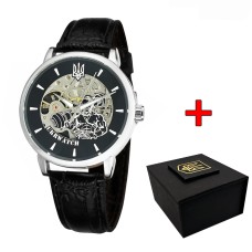 Ukrwatch Козак Silver-Black