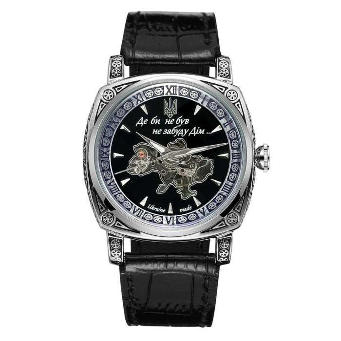 Patriot 021-3D Скелетон Не забуду дім Silver-Black