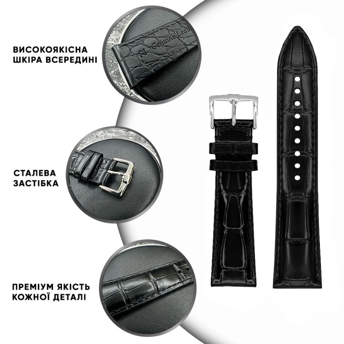 Шкіряний ремінець Premium 20х18 мм. Brown