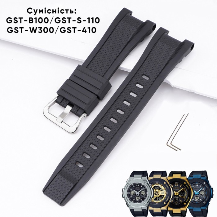 Ремінець для Casio G-Shock GST-W300 Dark Blue SI