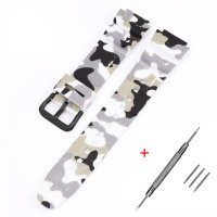 Ремінець для Casio G-Shock AQ-S800/AE-1200 Camo White BK