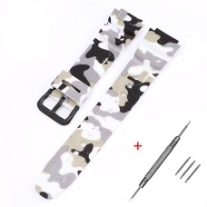 Ремінець для Casio G-Shock AQ-S800/AE-1200 Camo White BK