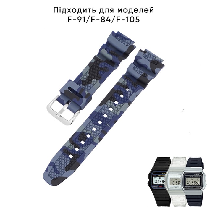 Ремінець для Casio G-Shock AQ-S800/AE-1200 Camo Dark Blue SL