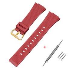 Ремінець для Casio G-Shock GA-100/110 Red GD