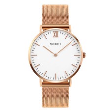 Skmei 1181 Cuprum-White