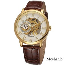 Forsining 8099 Brown-Gold-White
