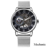 Forsining 8099 All Silver