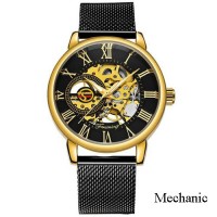 Forsining 8099  Black-Gold-Black