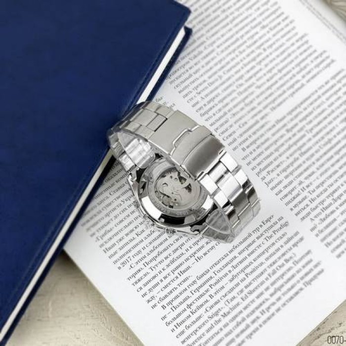 Forsining 8207 Silver-White