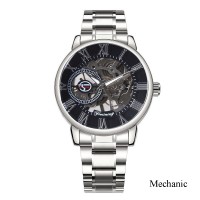 Forsining 8099 Silver-Black