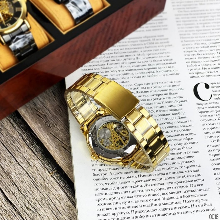 Forsining 8099 All Gold