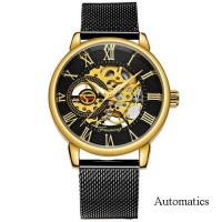 Forsining 8099A Gold-Black Mesh