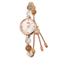 Skmei 1983CF Coffee STOPPED