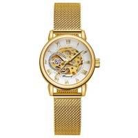 Forsining 8099 Automatics Gold-White
