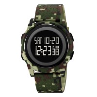 Skmei 2378CMAG Camo Army Green