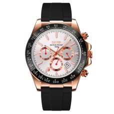 Skmei 9275RGSI Rose Gold-Silver