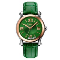 Skmei 9265GN Green