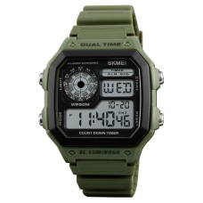 Skmei 1299AG Army Green.