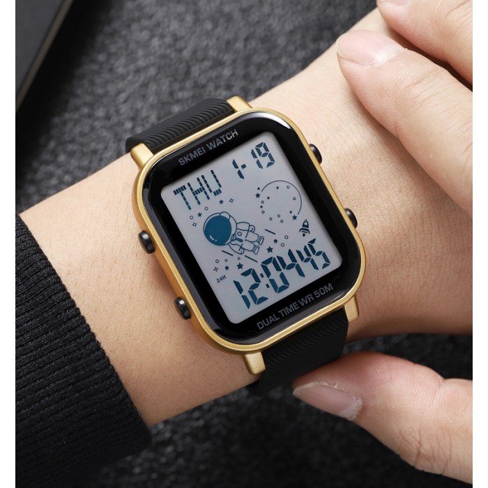 Skmei 1971GD Gold SALE