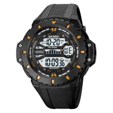 Skmei 1885GD Gold