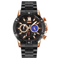 Skmei 9235RG Rose Gold SALE