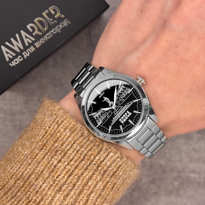Awarder 035 Одеса I Silver-Black