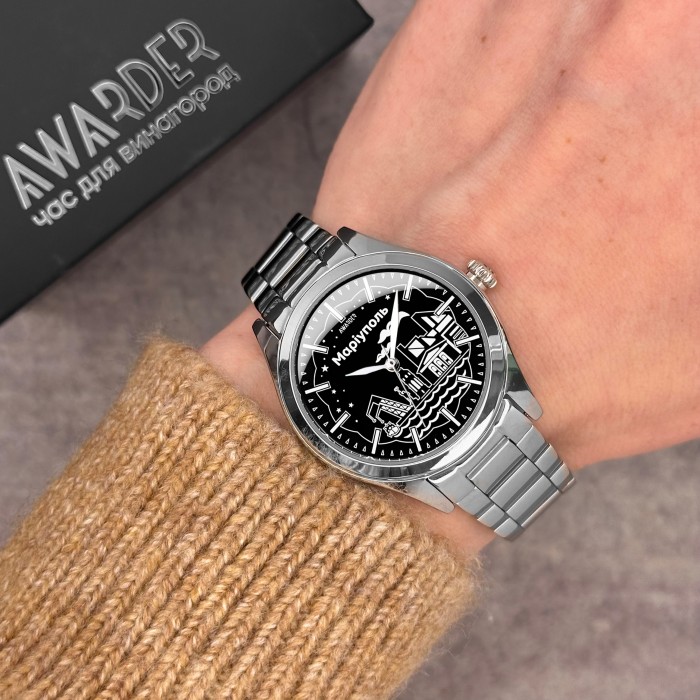 Awarder 035 Маріуполь II Silver-Black