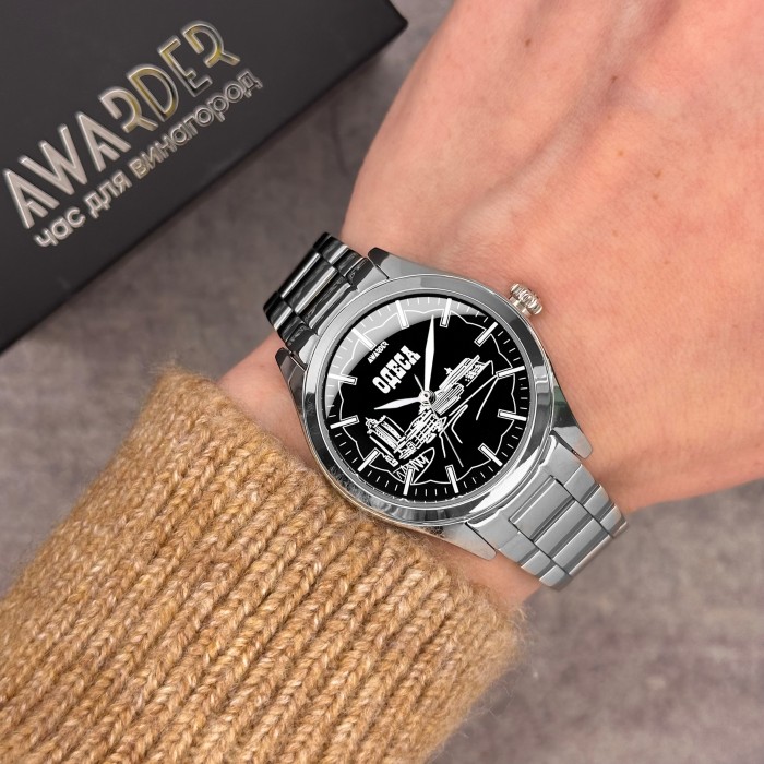 Awarder 035 Одеса II Silver-Black