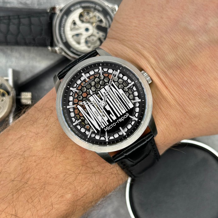 Awarder 043 Маріуполь I Міста Герої