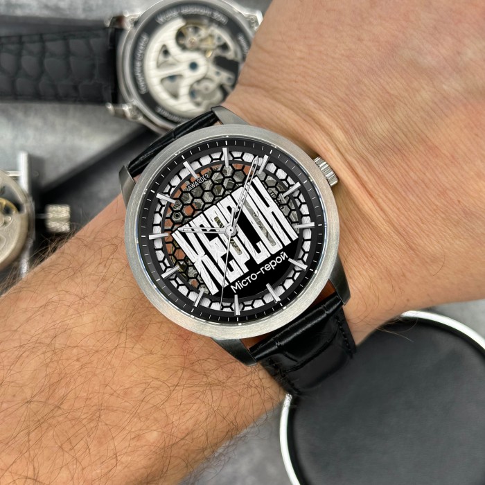 Awarder 043 Херсон I Міста Герої