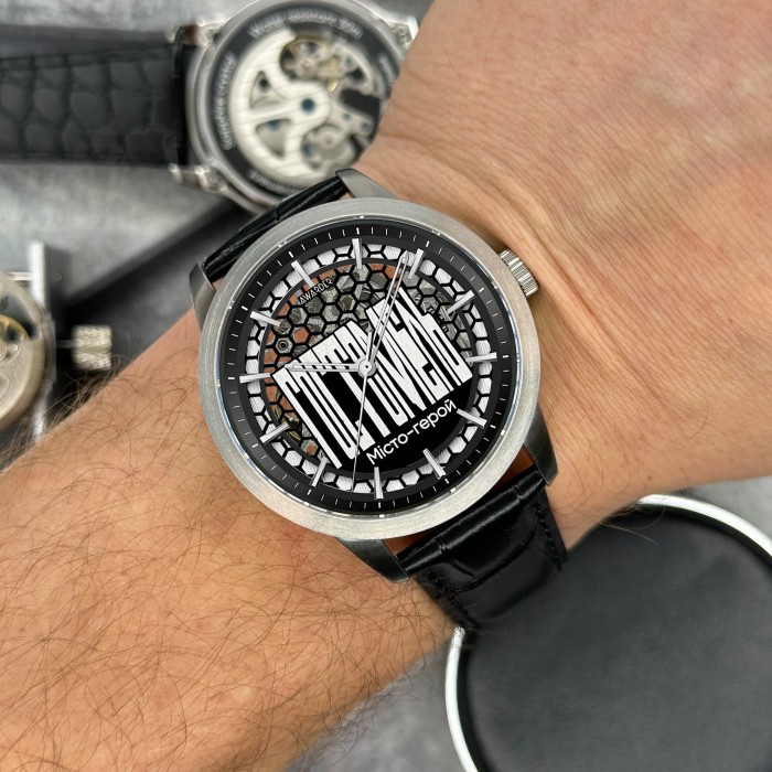 Awarder 043 Гостомель I Міста Герої