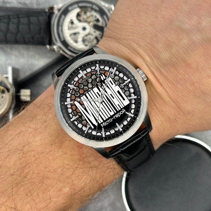 Awarder 043 Миколаїв I Міста Герої