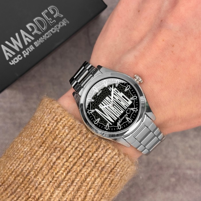 Awarder 044 Миколаїв ІІ В моєму серці