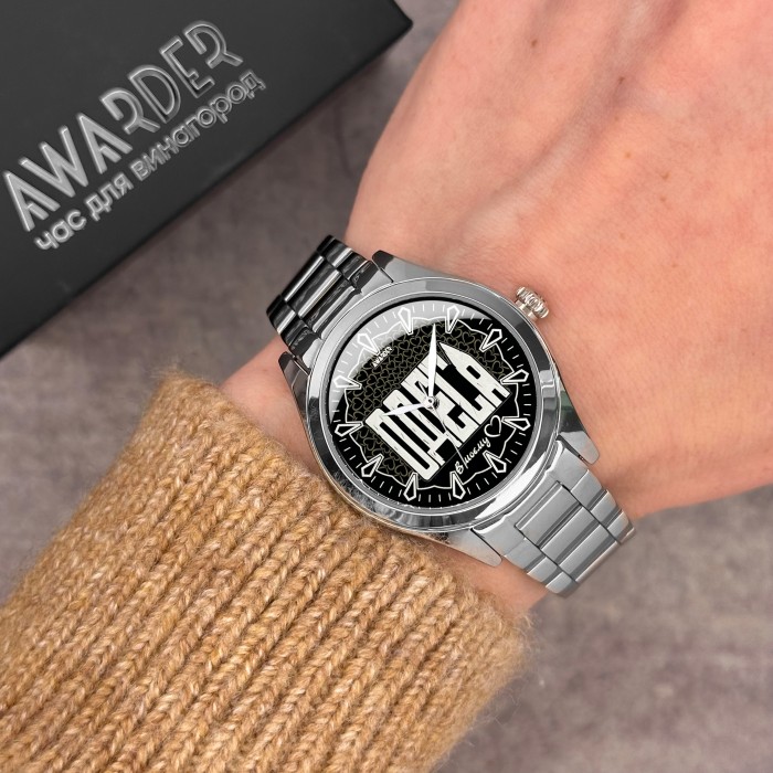 Awarder 044 Одеса ІІ В моєму серці