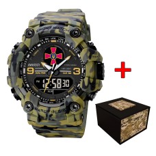 Awarder 001 ЗСУ Army Green