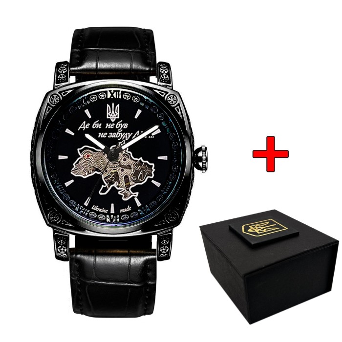 Awarder 021 Де би не був All Black