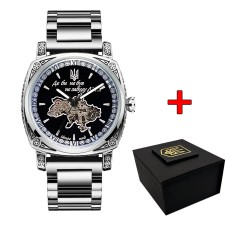 Awarder 021 Де би не був Silver Steel